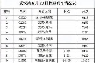 万博max官网首页